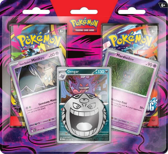 Pokemon TCG: Enhanced 2-Pack Blister (Q4 2026) English