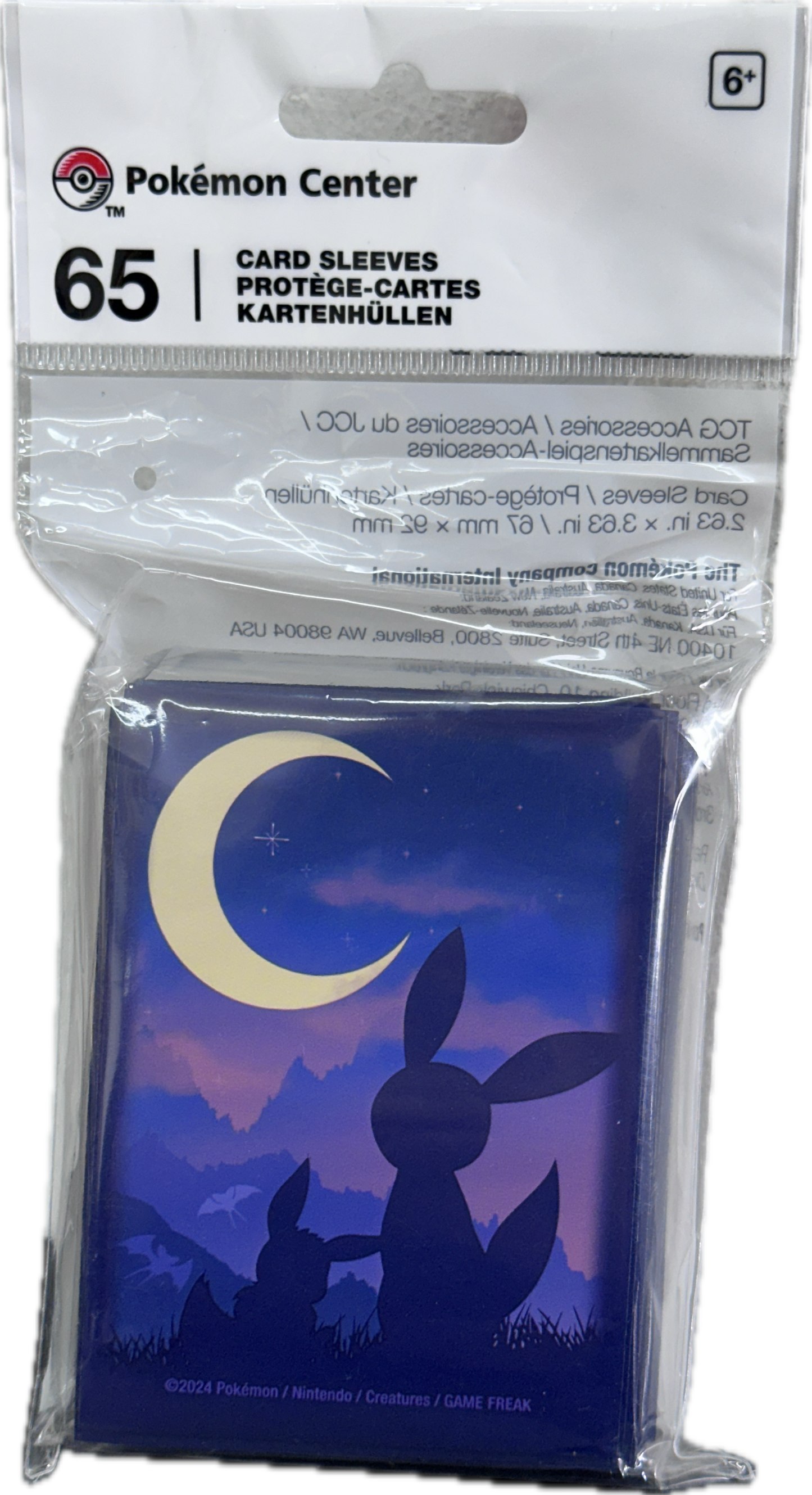 Pokemon TCG: WC25 - Sleeves