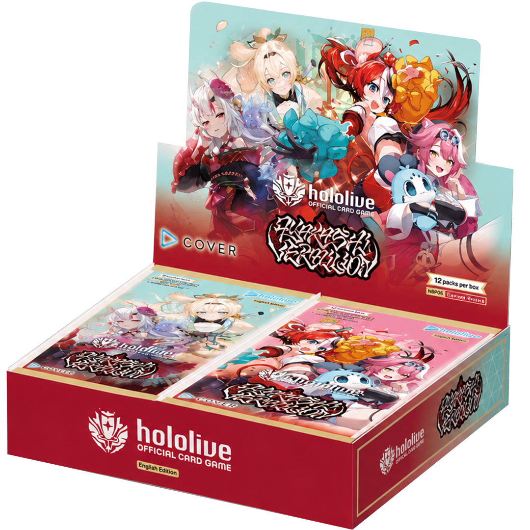 Hololive OCG: Ayakashi Vermilion Booster Display