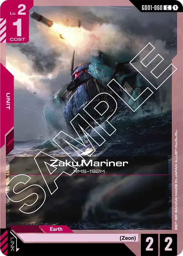 Zaku Mariner