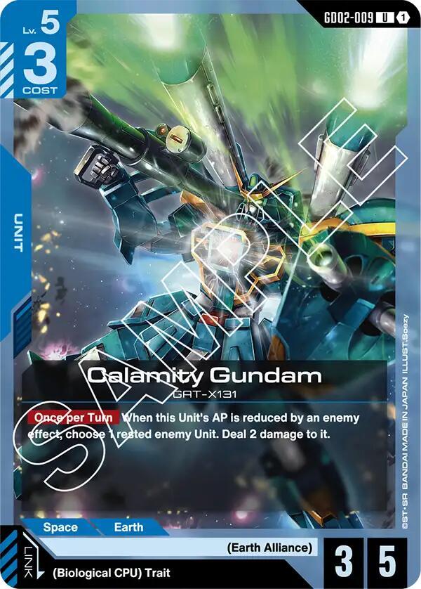 Calamity Gundam