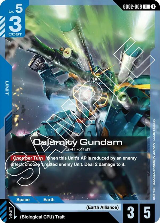Calamity Gundam
