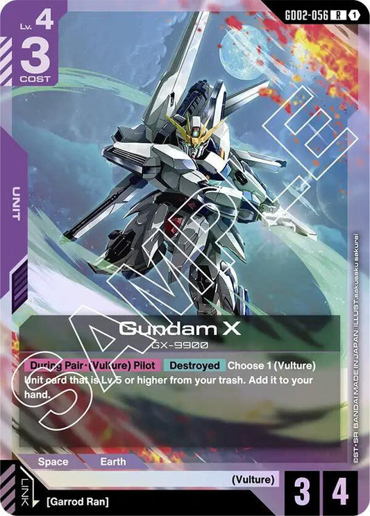 Gundam X (GD02-056)