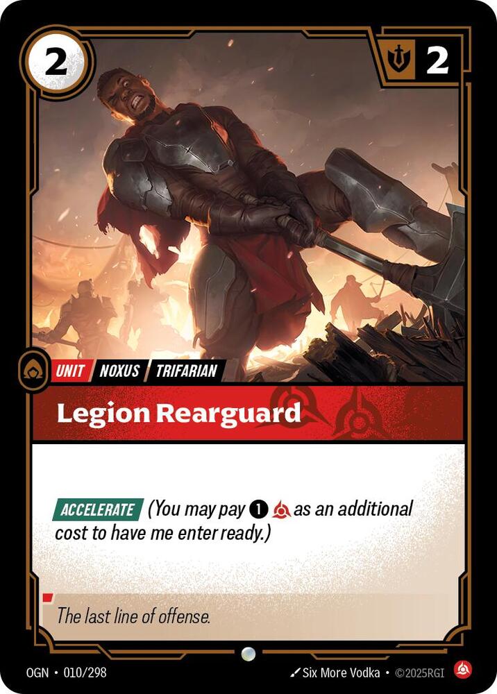 Legion Rearguard Foil