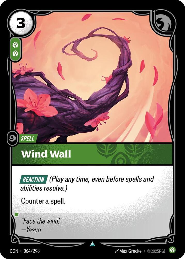 Wind Wall Foil