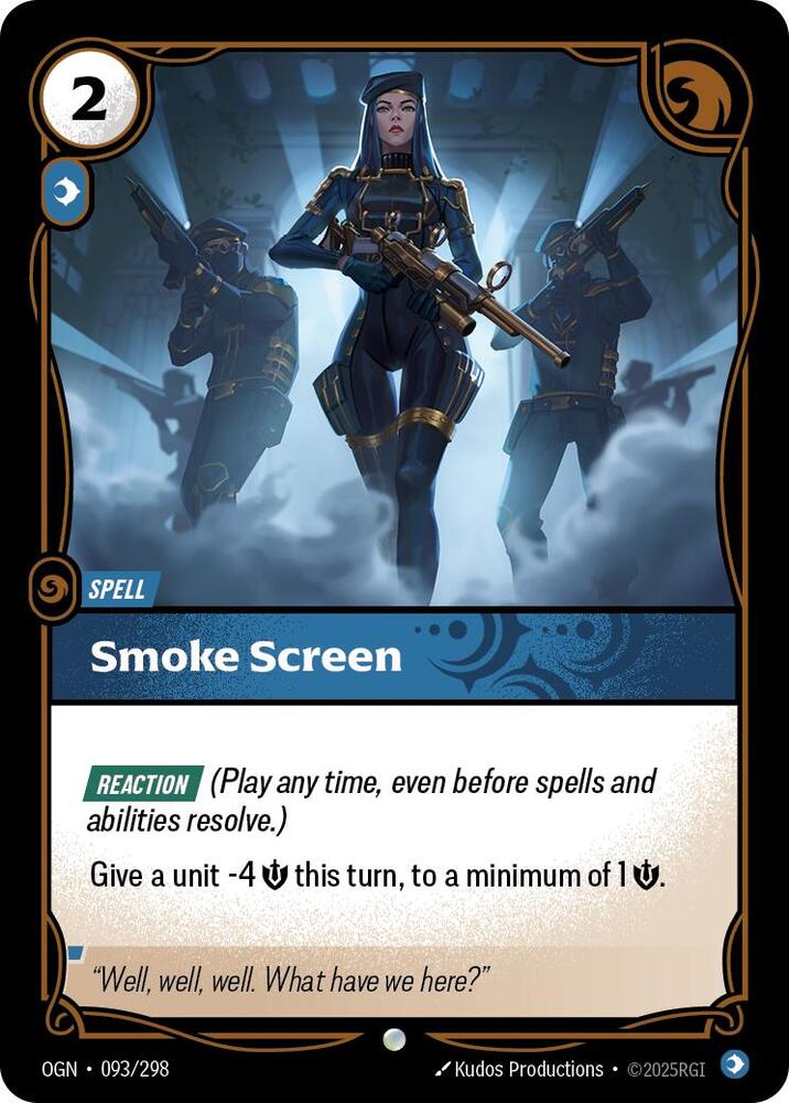 Smoke Screen Foil