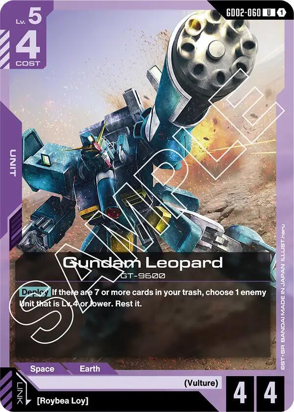 Gundam Leopard