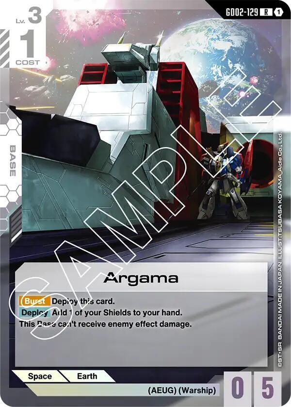 Argama