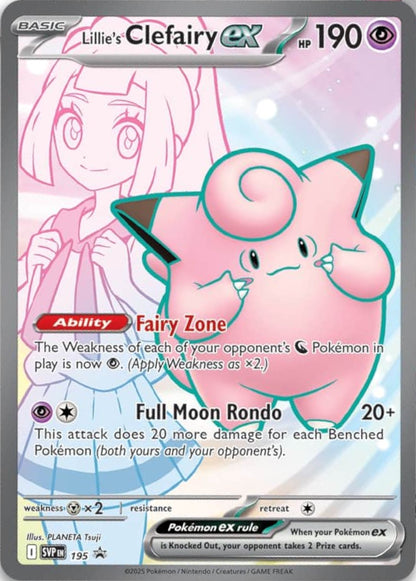 Pokemon TCG: Lillie Premium Tournament Collection – Inglés