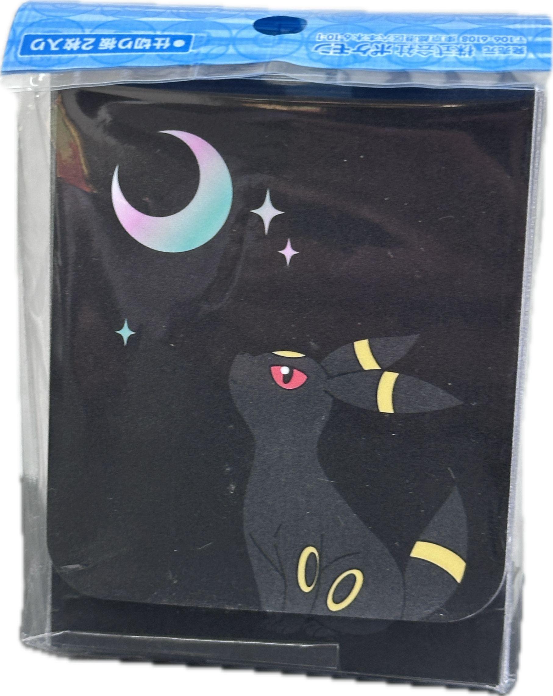 Pokemon TCG: Japanese - Deckbox Umbreon