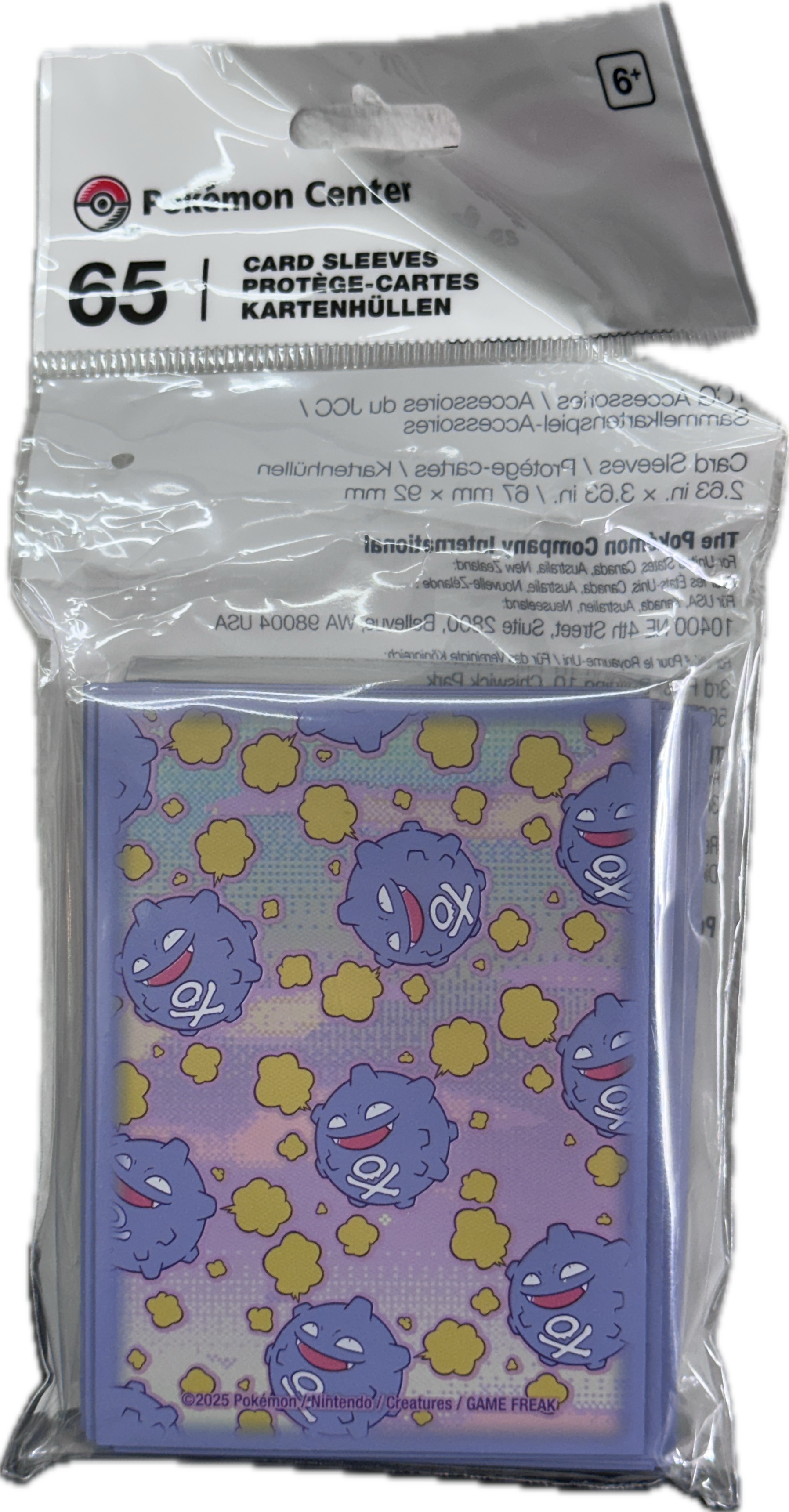 Pokemon TCG: WC25 - Sleeves