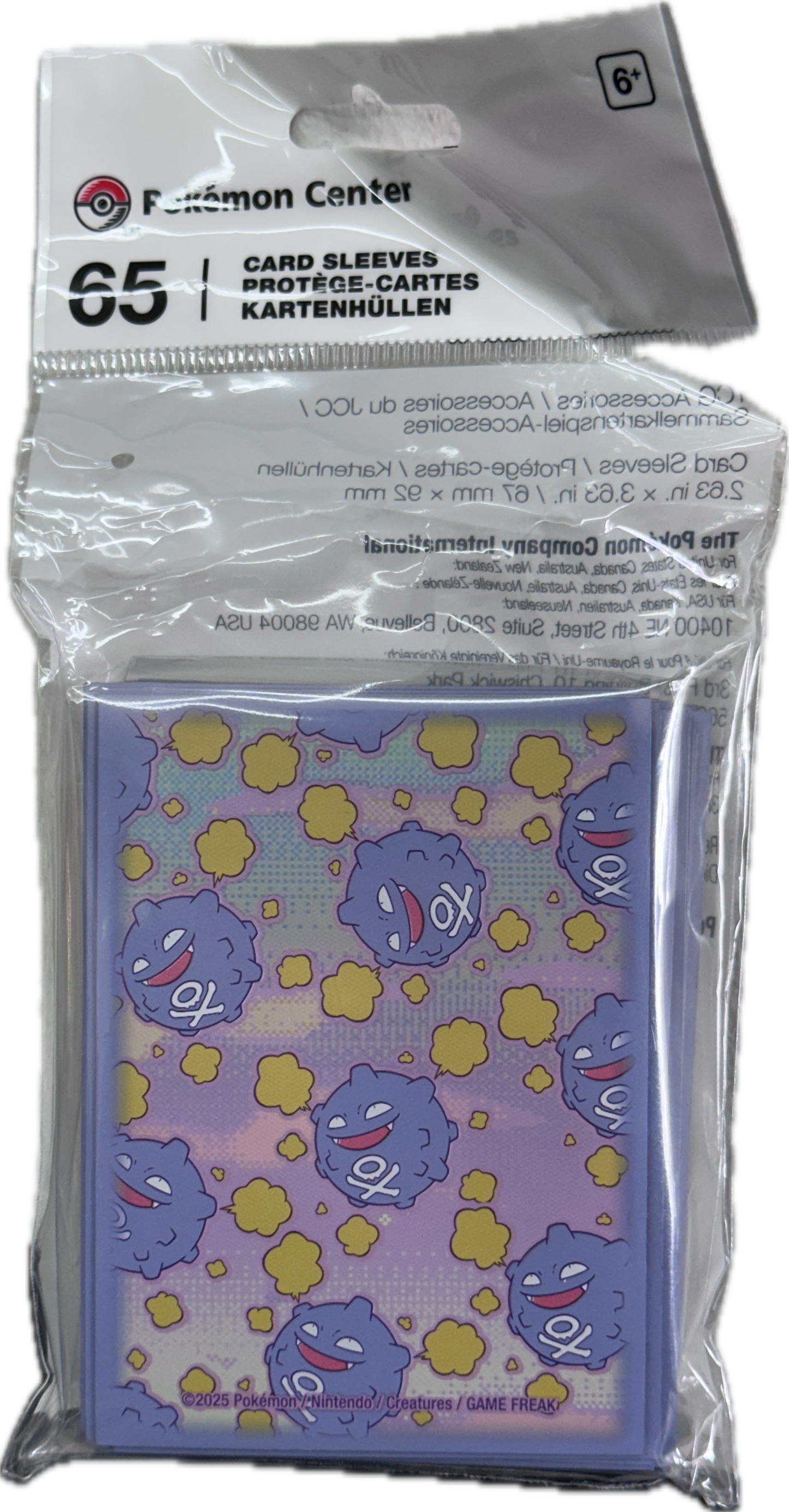 Pokemon TCG: WC25 - Sleeves