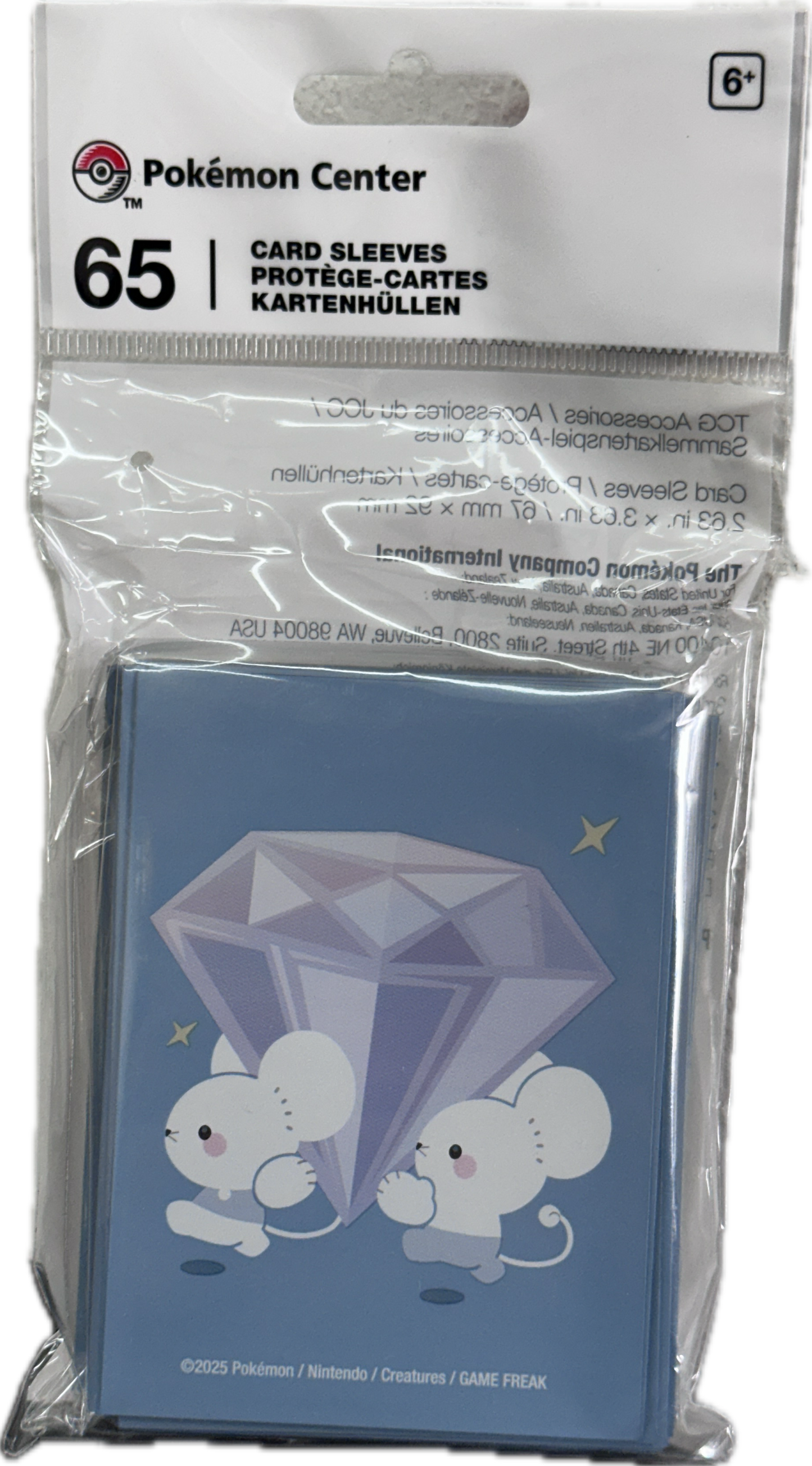 Pokemon TCG: WC25 - Sleeves