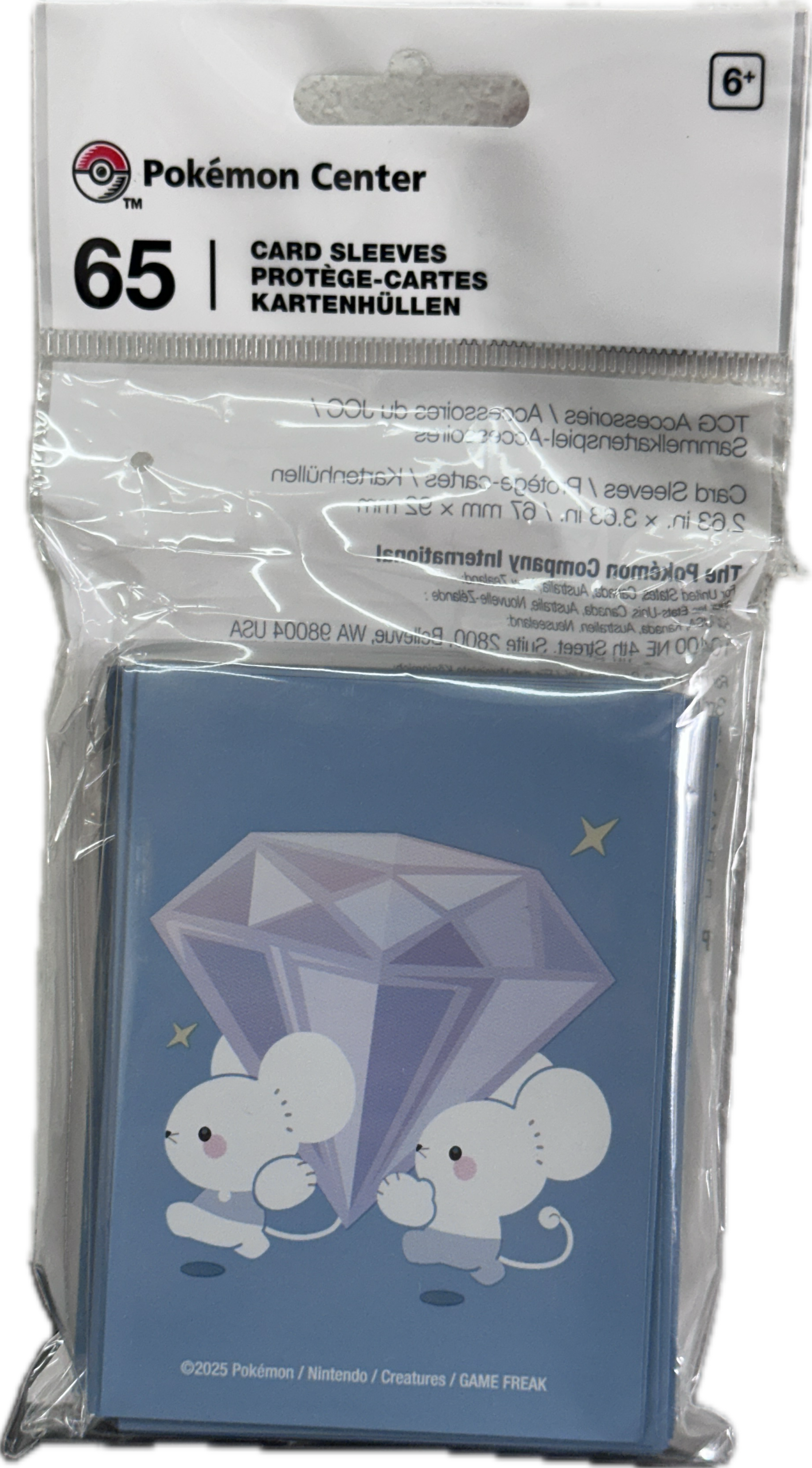Pokemon TCG: WC25 - Sleeves
