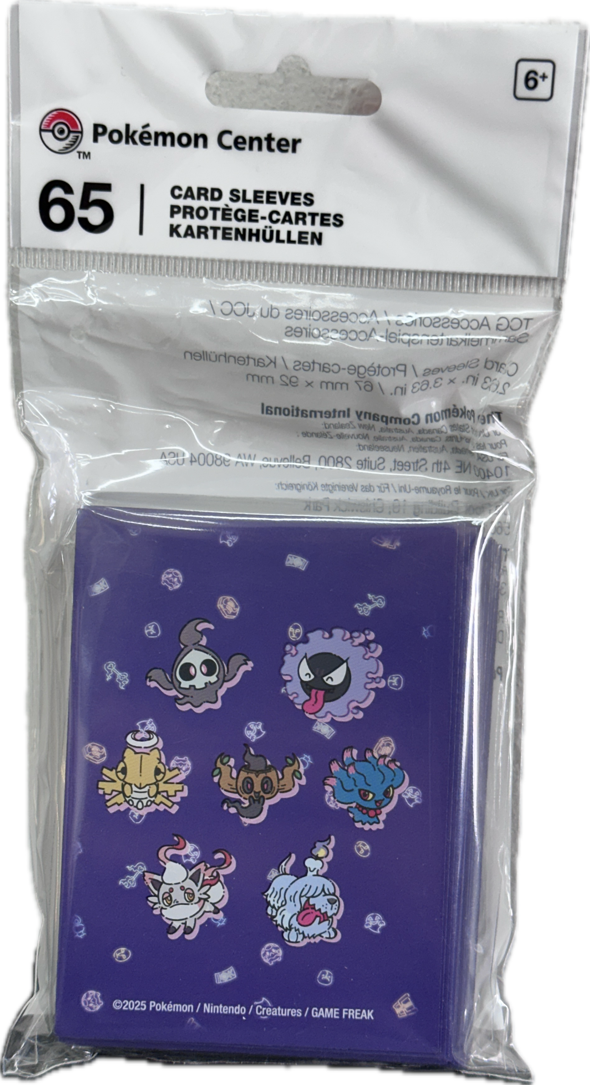Pokemon TCG: WC25 - Sleeves