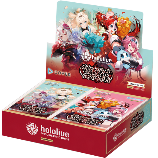 Hololive OCG: Ayakashi Vermilion Booster Display